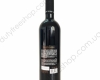 Pastoral Liqueur Red Wine 0.75L
