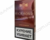 Sobranie Element Amber Superslim (Richmond Coffee Superslim)