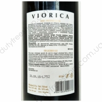 Виорика (Смуглянка) ликерное 0.75L