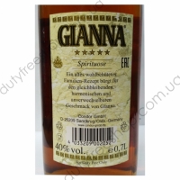 Gianna 5 звезд 0.7L