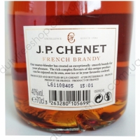 J.P. Chenet X.O. 40%vol 0.7L