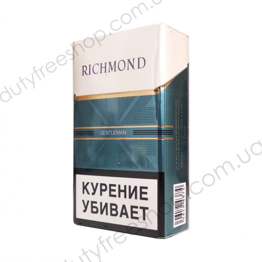 Ричмонд вкусы. Ричмонд Браун сигареты. Richmond Gentleman сигареты. Ричмонд сигареты блок. Сигареты Ричмонд компакт.