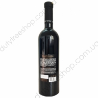 Pastoral Liqueur Red Wine 0.75L