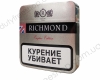 Richmond Empire Edition