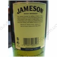 Jameson 1L